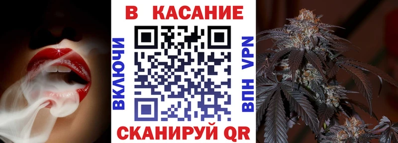 Купить Марихуана  COCAIN  Alpha-PVP  Мефедрон  Кодинск