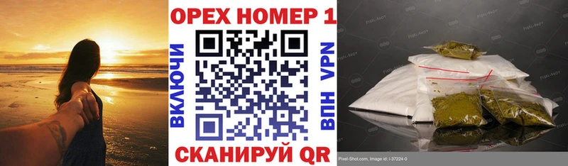 Купить закладки  Кодинск  КОКАИН Fish Scale 
