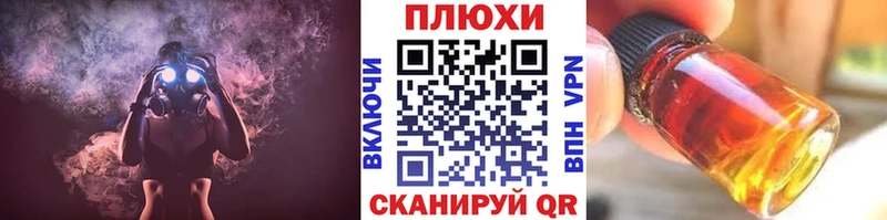 Гашиш ice o lator  Купить где  Кодинск 