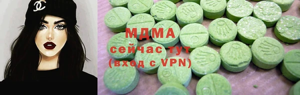 прущие грибы Бородино