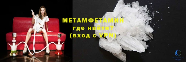 хмурый Бугульма