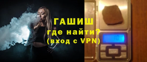 хмурый Бугульма