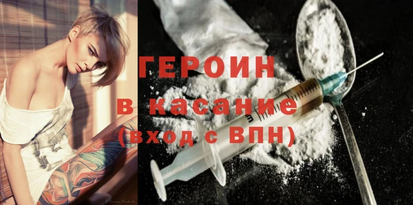 Альфа ПВП Верхнеуральск