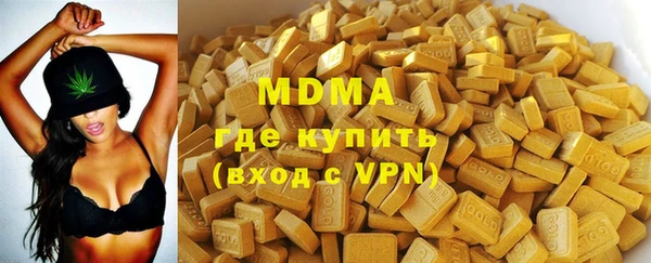 хмурый Бугульма