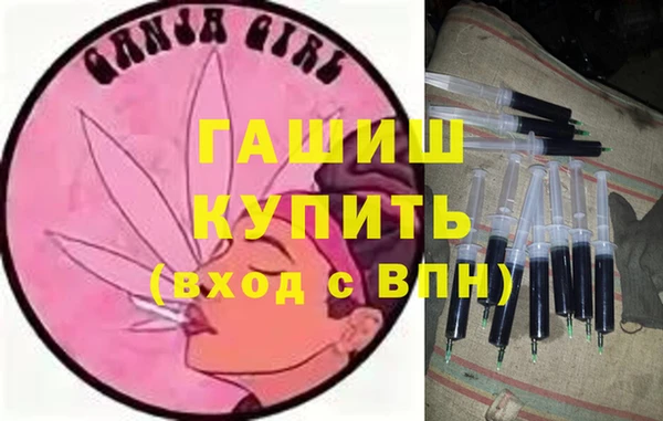 хмурый Бугульма