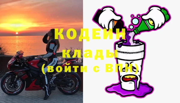 Альфа ПВП Верхнеуральск