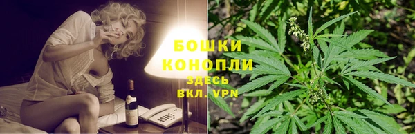 хмурый Бугульма