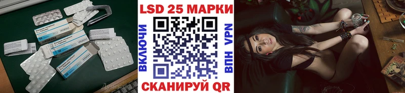 Купить закладки  Кодинск  ЛСД экстази ecstasy 